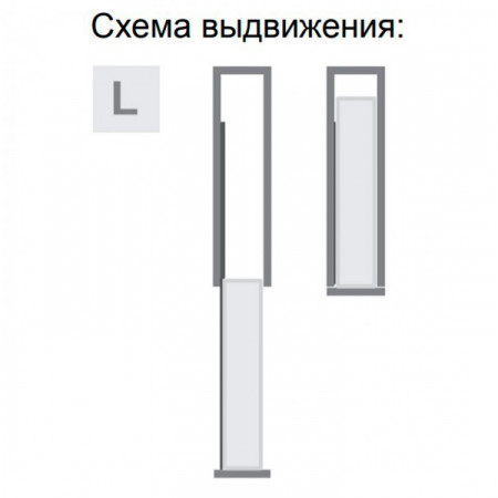 penal-maxima-classic-cargo-midi-bokovoe-levoe-200-4-urovnya-metall-hrom-rejs_1255