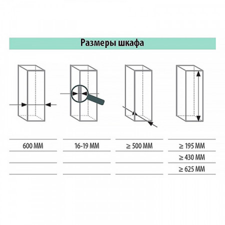 turn-motion-600-mm-arena-classic-cvet-hrom-2-polki-dno-seroe-antislip-kessebhmer_929
