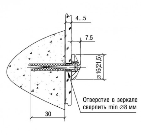 derzhatel-501-001d-d16mm-serebro
