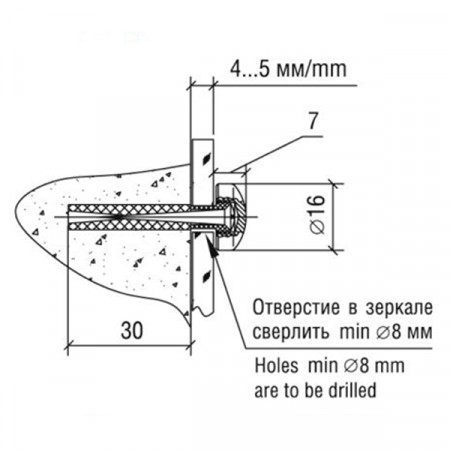 derzhatel-510-07-d16-staraya-bronza