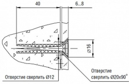 derzhatel-541-01-d16mm-nikelchernij
