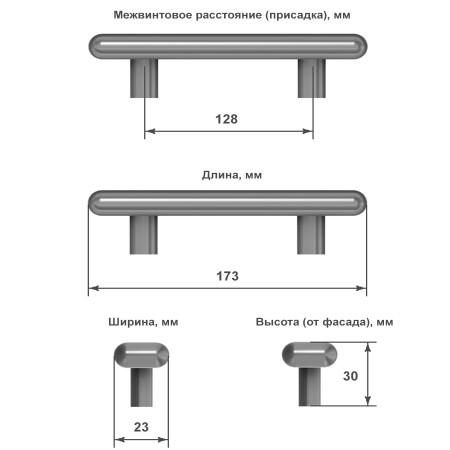 g0169s