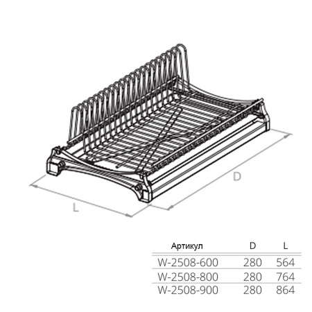 w-2508-900-g2
