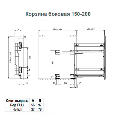 we03731901062napr-_4