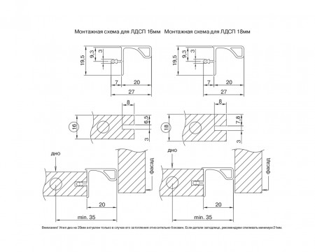frm9220w-3