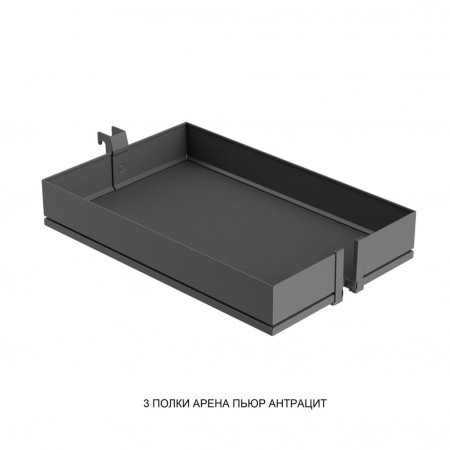 dispensa-90youboxx-300-mm-komplekt-polnogo-vidvizheniya-h1200-1600-mm-3-polki-arena-pure-cvet-antracit-youboxx-3-kessebhmer-k1582-intern_5598