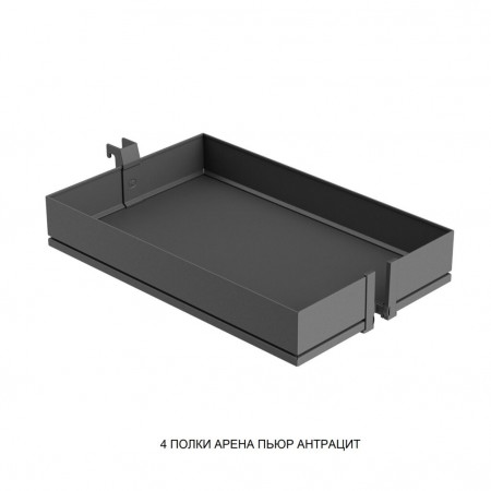 dispensa-90youboxx-300-mm-komplekt-polnogo-vidvizheniya-h1600-2000-mm-4-polki-arena-pure-cvet-antracit-youboxx-3-kessebhmer-k1583-intern_5603