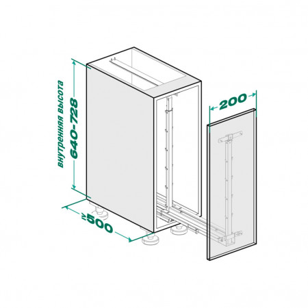 dispensa-junior-slim-200-mm-komplekt-h640-728-mm-2-polki-arena-style-cvet-antracit-kessebhmer-k0864-_6760