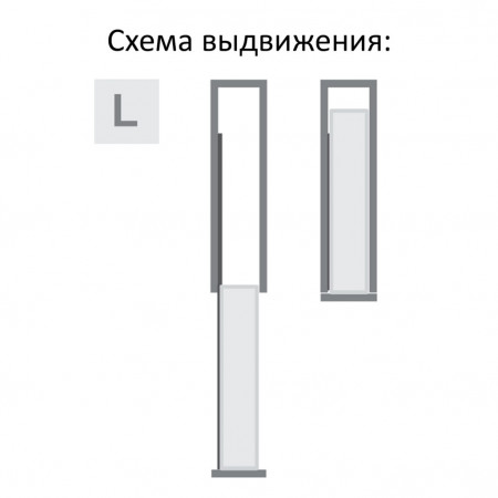 korzina-s-polotencederzhatelem-variant-multi-cargo-mini-150-mm-levaya-bokovoe-kreplenie-napravlyayushie-l-450-polnogo-vidvizheniya-s-dovodchikom-grafit-_1082
