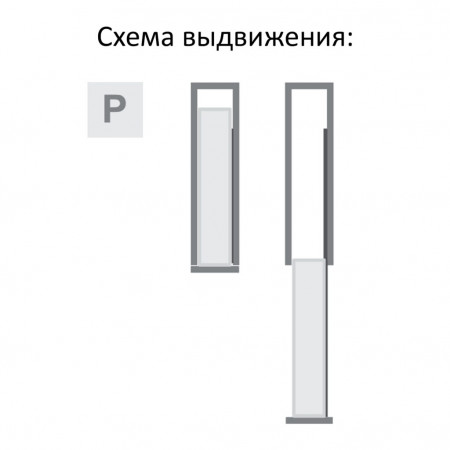 korzina-s-polotencederzhatelem-variant-multi-cargo-mini-150-mm-pravaya-bokovoe-kreplenie-napravlyayushie-l-450-polnogo-vidvizheniya-s-dovodchikom-grafit_1085