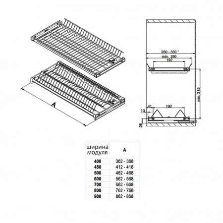 posudosushitel-variant-3-metall-lak-chernij-700-rejs-07659-1676