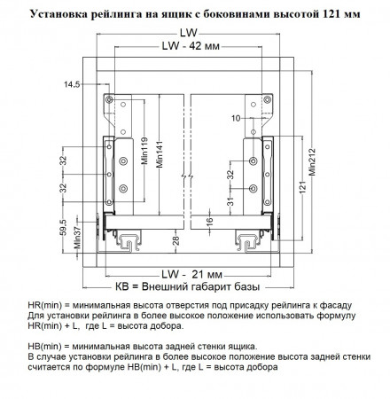 frm033596rl-4