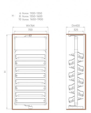 alf081406f70-2