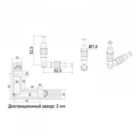 shtok-ekscentrika-uglovoj-dvustoronnij-j6-8jinio-upakovka-100-sht_10