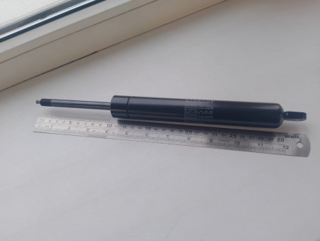 5251hs-1