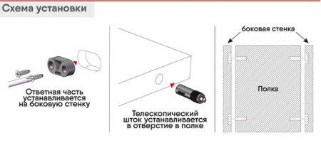 jinio-1